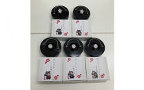 ゆらぎLEDちょうちん　5個セット（北条五代）【ゆらぎ&nbsp;提灯&nbsp;ちょうちん&nbsp;LED電球&nbsp;和紙&nbsp;やわらかい灯り&nbsp;最新技術&nbsp;ゆらぐＬＥＤ電球&nbsp;炎のよう&nbsp;小田原型ちょうちん&nbsp;リアルキャンドルLEDランプ&nbsp;神奈川県&nbsp;小田原市&nbsp;】