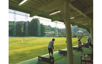 クラウンゴルフクラブ　ゴルフ練習場利用プリペイドカード　【ゴルフ練習場プリペイドカード　3枚9000円分&nbsp;神奈川県&nbsp;小田原市&nbsp;】