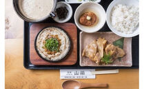 お店の味をご家庭で。【箱根自然薯の森&nbsp;山薬】自然薯セット(2～3人前×2回分)【とろろ&nbsp;極上とろろ&nbsp;山芋&nbsp;箱根&nbsp;お家用&nbsp;家庭用&nbsp;国産&nbsp;セット商品&nbsp;自然薯&nbsp;神奈川県&nbsp;小田原市&nbsp;】