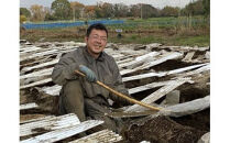 自然薯の味をお楽しみください。自然薯生とろろ100ｇ×５ｐセット【とろろ&nbsp;極上とろろ&nbsp;山芋&nbsp;箱根&nbsp;お家用&nbsp;家庭用&nbsp;国産&nbsp;セット商品&nbsp;自然薯&nbsp;味付とろろ&nbsp;神奈川県&nbsp;小田原市&nbsp;】
