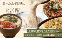 自然薯の味をお楽しみください。自然薯生とろろ100ｇ×５ｐセット【とろろ&nbsp;極上とろろ&nbsp;山芋&nbsp;箱根&nbsp;お家用&nbsp;家庭用&nbsp;国産&nbsp;セット商品&nbsp;自然薯&nbsp;味付とろろ&nbsp;神奈川県&nbsp;小田原市&nbsp;】