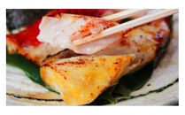 【水産事業者を応援しよう！】小田原の地魚をよりおいしく海鮮漬にしました。小田原海鮮漬　地魚三種セット(西京漬・粕漬・パセリバターグリル焼の3種、合計7枚入)【メダイ西京漬100ｇ&nbsp;ブリパセリバターグリル焼　100ｇ&nbsp;神奈川県&nbsp;小田原市&nbsp;】