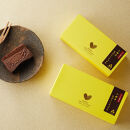 極上の口溶け。幸せの生ガトーショコラ 450g 【 高級 濃厚  極上スイーツ グルテンフリー チョコ ショコラテリーヌ 高品質クーベルチュールチョコレート使用 一流シェフ 神奈川県 小田原市 】