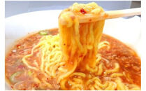 中華四川&nbsp;レトルトタンタン麺、レトルトタンタン餅とのセット【ラーメン&nbsp;小田原系担々麺&nbsp;タンタン麺&nbsp;担々麺&nbsp;小田原担々麺&nbsp;ピリ辛&nbsp;四川風&nbsp;贈答用&nbsp;ご家庭で&nbsp;贈り物&nbsp;神奈川県&nbsp;小田原市&nbsp;】