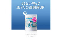 花王&nbsp;スイサイ&nbsp;ビューティクリアパウダー　ウオッシュN2個セット【洗顔&nbsp;美容・化粧品&nbsp;毛穴ケア&nbsp;黒ずみ&nbsp;トラベルコスメ&nbsp;透明感&nbsp;ニキビケア&nbsp;角質ケア&nbsp;コスメ&nbsp;酵素洗顔パウダー&nbsp;酵素洗顔&nbsp;人気&nbsp;角栓&nbsp;黒&nbsp;毛穴引き締め&nbsp;ザラつき&nbsp;神奈川県&nbsp;小田原市&nbsp;】