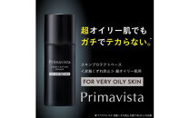 花王&nbsp;プリマヴィスタ　スキンプロテクトベース　＜皮脂くずれ防止＞　超オイリー肌用【化粧下地&nbsp;マスク&nbsp;くずれない&nbsp;下地&nbsp;テカらない&nbsp;崩れ防止&nbsp;ヨレ防止&nbsp;マスクメイク&nbsp;化粧品&nbsp;コスメ&nbsp;くずれ防止&nbsp;Ｔゾーン&nbsp;神奈川県&nbsp;小田原市&nbsp;】