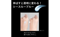 花王&nbsp;プリマヴィスタ　スキンプロテクトベース　＜皮脂くずれ防止＞　超オイリー肌用【化粧下地&nbsp;マスク&nbsp;くずれない&nbsp;下地&nbsp;テカらない&nbsp;崩れ防止&nbsp;ヨレ防止&nbsp;マスクメイク&nbsp;化粧品&nbsp;コスメ&nbsp;くずれ防止&nbsp;Ｔゾーン&nbsp;神奈川県&nbsp;小田原市&nbsp;】