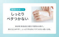 花王&nbsp;Curel&nbsp;キュレル　潤浸保湿乳液&nbsp;120ml&nbsp;【美容　化粧品&nbsp;コスメ&nbsp;人気　スキンケア　乳液　乾燥&nbsp;敏感肌&nbsp;乾燥肌&nbsp;セラミドケア&nbsp;保湿　消炎剤&nbsp;アルコールフリー　無香料&nbsp;無着色&nbsp;&nbsp;弱酸性&nbsp;肌荒れ&nbsp;医薬部外品&nbsp;神奈川県&nbsp;小田原市&nbsp;】