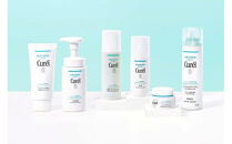 花王 キュレル　潤浸保湿 美容液【化粧品 コスメ 敏感肌 乾燥 紫外線 セラミドケア 乾燥肌 保湿ケア 保湿 低刺激 キュレル 美容液 潤浸保湿 医薬部外品 肌荒れ スキンケア 潤い 40ｇ 神奈川県 小田原市 】