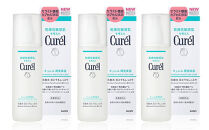 花王&nbsp;キュレル&nbsp;潤浸保湿&nbsp;化粧水III&nbsp;とてもしっとり　3個セット【化粧品&nbsp;コスメ&nbsp;敏感肌&nbsp;乾燥&nbsp;紫外線&nbsp;セラミドケア&nbsp;乾燥肌&nbsp;保湿ケア&nbsp;保湿&nbsp;低刺激&nbsp;キュレル&nbsp;ローション&nbsp;潤浸保湿&nbsp;医薬部外品&nbsp;肌荒れ&nbsp;スキンケア&nbsp;潤い&nbsp;神奈川県&nbsp;小田原市&nbsp;】