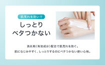 花王&nbsp;Curel&nbsp;キュレル　潤浸保湿　乳液&nbsp;2個セット　【美容　化粧品&nbsp;コスメ&nbsp;人気　スキンケア　乳液　乾燥&nbsp;敏感肌&nbsp;乾燥肌&nbsp;セラミドケア&nbsp;保湿　消炎剤&nbsp;アルコールフリー　シュガースクワラン　無香料&nbsp;無着色&nbsp;&nbsp;弱酸性&nbsp;肌荒れ&nbsp;潤い&nbsp;うるおい　医薬部外品&nbsp;120ml×2&nbsp;神奈川県&nbsp;小田原市&nbsp;】