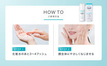 花王&nbsp;Curel&nbsp;キュレル　潤浸保湿　乳液&nbsp;2個セット　【美容　化粧品&nbsp;コスメ&nbsp;人気　スキンケア　乳液　乾燥&nbsp;敏感肌&nbsp;乾燥肌&nbsp;セラミドケア&nbsp;保湿　消炎剤&nbsp;アルコールフリー　シュガースクワラン　無香料&nbsp;無着色&nbsp;&nbsp;弱酸性&nbsp;肌荒れ&nbsp;潤い&nbsp;うるおい　医薬部外品&nbsp;120ml×2&nbsp;神奈川県&nbsp;小田原市&nbsp;】