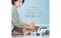 スイサイ&nbsp;ビューティクリアパウダー　ウオッシュN　6個セット【洗顔&nbsp;美容・化粧品&nbsp;毛穴ケア&nbsp;黒ずみ&nbsp;トラベルコスメ&nbsp;透明感&nbsp;ニキビケア&nbsp;角質ケア&nbsp;コスメ&nbsp;酵素洗顔パウダー&nbsp;酵素洗顔&nbsp;人気&nbsp;角栓&nbsp;黒&nbsp;毛穴引き締め&nbsp;ザラつき&nbsp;神奈川県&nbsp;小田原市&nbsp;】