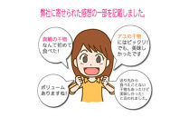 おまかせ干物セット 2倍セット【お取り寄せ 海鮮 グルメ ギフト プレゼント 産地直送 産直 魚 手作り ひもの 詰め合わせ お中元 お歳暮 父の日 母の日 誕生日 自宅用 贈答品 贈答用 朝食 バーベキュー 神奈川県 小田原市】