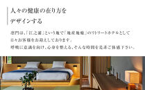 江之浦リトリート凛門　商品券（10万円分）【江之浦&nbsp;お食事&nbsp;ご宿泊&nbsp;10万円分商品券&nbsp;プレゼント&nbsp;旅行&nbsp;お祝い&nbsp;凛門&nbsp;絵のように美しい海岸&nbsp;複数枚同時利用可&nbsp;ルフロ湯治&nbsp;美しい江之浦&nbsp;リトリートホテル&nbsp;神奈川県&nbsp;小田原市&nbsp;】