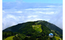 『都心から一番近い天空のゴルフコース小田原城カントリー倶楽部 1組4名様土日祝プレー券』