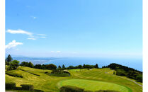 『都心から一番近い天空のゴルフコース小田原城カントリー倶楽部 1組4名様土日祝プレー券』