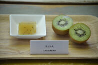 小田原老舗和菓子店の手づくり小田原キウイの生ようかん【和菓子店 手作りようかん 小田原キウイの生ようかん キウイフルーツ 職人の手作り 銘菓　自家製キウイジャム 神奈川県 小田原市 】