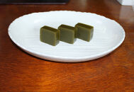 小田原老舗和菓子店の手づくり濃い足柄茶羊羹【和菓子店 手作りようかん 足柄茶羊羹  職人の手作り 銘菓 和スイーツ 特製ようかん 神奈川県 小田原市 】