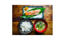 金目鯛の味噌漬け【3枚入×1パック】【まぐろやお土産人気NO.1】【キンメ&nbsp;きんめ&nbsp;日本酒&nbsp;焼酎&nbsp;お取り寄せ&nbsp;御中元&nbsp;お中元&nbsp;お歳暮&nbsp;父の日&nbsp;母の日&nbsp;贈り物&nbsp;】【ふるさと納税】【神奈川県小田原市】