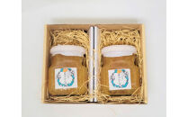  「小田原」 夏みかんマーマレード2個入り【夏みかん みかん マーマレード ジャム 神奈川 小田原 】