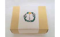  「小田原」 夏みかんマーマレード2個入り【夏みかん みかん マーマレード ジャム 神奈川 小田原 】