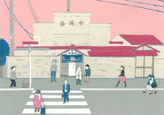 ポストカード3枚とミニブックセット【画家 風景描写 小田原 作品集 100x148mm 150x150mm 紙 絵はがき アートブック 小田原たてものさんぽ 建物　散歩 アート作品 屋内装飾 神奈川県 小田原市 】