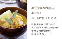 漆めいぼく椀 中 ２樹種セット(ブナ・サクラ)【めいぼく椀11.5φ×6.8cm 手作り ふき漆塗り 国産天然木 おしゃれ プレゼント 記念 お祝い お椀 漆 2客セット ペア 夫婦 神奈川県 小田原市 】