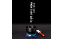 小田原砂張おりん (3.0寸(約9.1cm)【りんセット 砂張おりん 法事 仏壇用品 法要 お彼岸 仏事 仏事用 おりんセット おりん布団 仏壇仏具 りん棒 仏具用品 りん布団 リン布団 りん おりん 神奈川県 小田原市 】