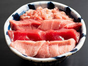 小田原地魚＆本まぐろ海鮮丼の具（6種セット）