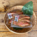 金目鯛の味噌漬け【3枚入×2パック】【キンメ きんめ お取り寄せ 御中元 お中元 お歳暮 父の日 母の日 贈り物 日本酒 焼酎 】【まぐろやお土産人気NO.1】【ふるさと納税】【神奈川県小田原市】