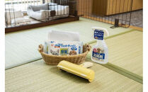 ワンちゃんと一緒にステイヒルトンドッグフレンドリールーム素泊まり（平日）【オーシャンビュー フィットネス 天然温泉大浴場 バーデゾーン 朝食ビュッフェ 都心から１時間のリゾート ヒルトン 神奈川県 小田原市 】