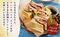 干物&nbsp;なんと！焼いてありますセット【惣菜&nbsp;魚&nbsp;干物&nbsp;ひもの&nbsp;お取り寄せ&nbsp;御中元&nbsp;お中元&nbsp;お歳暮&nbsp;父の日&nbsp;母の日&nbsp;贈り物&nbsp;家庭用&nbsp;自宅用&nbsp;贈答品&nbsp;贈答用&nbsp;ギフト&nbsp;定番&nbsp;朝食&nbsp;朝ごはん&nbsp;神奈川県&nbsp;小田原市&nbsp;】●