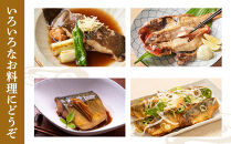 超ひものセット【惣菜&nbsp;魚&nbsp;干物&nbsp;ひもの&nbsp;お取り寄せ&nbsp;御中元&nbsp;お中元&nbsp;お歳暮&nbsp;父の日&nbsp;母の日&nbsp;贈り物&nbsp;家庭用&nbsp;自宅用&nbsp;贈答品&nbsp;贈答用&nbsp;ギフト&nbsp;定番&nbsp;朝食&nbsp;朝ごはん&nbsp;あじ&nbsp;いぼ鯛&nbsp;かます&nbsp;かれい&nbsp;ホッケ&nbsp;いか&nbsp;金目鯛&nbsp;さば&nbsp;神奈川県&nbsp;小田原市&nbsp;】