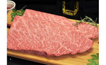 幻の相州黒毛和牛　ステーキ125ｇ×2パック 計250ｇ【相州黒毛和牛 相州牛 幻の牛肉 極上の旨味と風味 キメ細かな上質の脂 様々な料理に ブランド牛 ブランド牛肉 神奈川特産品 かながわブランド 神奈川県 小田原市 】