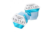 スイサイ　ビューティクリアパウダーウォッシュ　（ホワイト）