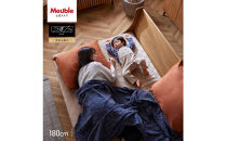 ソファベッド&nbsp;セミダブル&nbsp;幅180cm&nbsp;フォース&nbsp;Exごろ寝ソファ&nbsp;ごろ寝ソファ&nbsp;＜01.ヴィンテージナチュラル×ベージュ(オレンジ)＞&nbsp;【モーブル／大川家具】