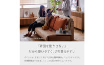 ソファベッド&nbsp;セミダブル&nbsp;幅180cm&nbsp;フォース&nbsp;Exごろ寝ソファ&nbsp;ごろ寝ソファ&nbsp;＜01.ヴィンテージナチュラル×ベージュ(オレンジ)＞&nbsp;【モーブル／大川家具】