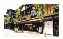 魚商小田原六左衛門の人気珍味3点セット●