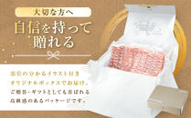 【ふるさと納税限定】和豚もちぶたしゃぶしゃぶセット&nbsp;合計1.2kg（ロース&nbsp;バラ&nbsp;肩ロース）ふるさと納税&nbsp;【小分け&nbsp;豚肉&nbsp;ポーク&nbsp;豚しゃぶ&nbsp;しゃぶしゃぶ肉&nbsp;冷凍&nbsp;和豚もちぶた&nbsp;こだわりの豚肉&nbsp;おいしい豚&nbsp;贈り物&nbsp;贈答品&nbsp;ご褒美&nbsp;神奈川県&nbsp;小田原市&nbsp;】