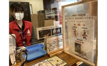 小田原城御城印・御城印帳セット【小田原 小田原城 御城印 三鱗 家紋 北条氏 摩利支天 小田原城オリジナル 蛇腹式製本 来城記念 登城記念 記念品 大久保氏　朱印 虎朱印 印判 シンプルデザイン 神奈川県 小田原市 】