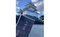 小田原城御城印・御城印帳・石垣山城御城印・北条五代武将印セット【小田原城 石垣山城 北条五代武将 武将 小田原御城印 武将印 5枚組 花押 朱印 古文書 小田原城天守閣ミュージアムショップ 神奈川県 小田原市 】