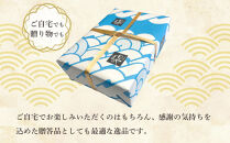 小田原かまぼこ 紅白3本箱入【惣菜 かまぼこ かまぼこ白 かまぼこ赤 選ばれる小田原土産 手作り 厳選した白身魚グチ 伝統 伝統製法 職人の技 創業140年の味 神奈川県 小田原市 】