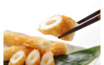 小田原蒲鉾・伊達巻・焼ちくわセット&nbsp;磯の香【惣菜&nbsp;かまぼこ&nbsp;地元特産品&nbsp;小田原特産品&nbsp;板付き蒸しかまぼこ&nbsp;伝統技法&nbsp;だてまき&nbsp;焼ちくわ&nbsp;こだわりのかまぼこ&nbsp;神奈川県&nbsp;小田原市&nbsp;】