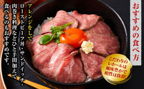【テレビで紹介されました！】ローストビーフ&nbsp;420g&nbsp;レホール&nbsp;(西洋わさび)・ソース付き&nbsp;ふるさと納税&nbsp;【牛肉&nbsp;国産&nbsp;お肉&nbsp;オードブル&nbsp;国産牛ローストビーフ&nbsp;約420g（4～5人前）&nbsp;ローストビーフソース&nbsp;レホール&nbsp;神奈川県&nbsp;小田原市&nbsp;】