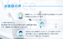【寄附額見直しました！】LION&nbsp;ハミガキ&nbsp;NONIO×システマ使い比べセット&nbsp;日用品&nbsp;ふるさと納税【ライオン&nbsp;歯磨き粉&nbsp;歯磨き&nbsp;歯みがき&nbsp;NONIO&nbsp;使い比べセット&nbsp;ライオン小田原工場&nbsp;オーラルケアブランド&nbsp;オーラルケア&nbsp;しっかり殺菌&nbsp;ステインオフ&nbsp;ライオンブランド&nbsp;神奈川県&nbsp;小田原市&nbsp;】