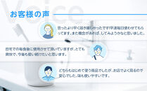 LION&nbsp;ライオンオーラルケアセット【ライオン&nbsp;歯磨き粉&nbsp;歯磨き&nbsp;歯みがき&nbsp;オーラルケア&nbsp;歯の健康&nbsp;お口の健康&nbsp;システマハグキプラス&nbsp;デンタルリンス&nbsp;ライオン小田原工場&nbsp;オーラルケアブランド&nbsp;ＮＯＮＩＯ&nbsp;神奈川県&nbsp;小田原市&nbsp;】