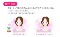 【寄附額見直しました！】LION&nbsp;ハグキプラスリンスセット&nbsp;日用品&nbsp;ふるさと納税&nbsp;【ライオン&nbsp;歯磨き粉&nbsp;歯みがき&nbsp;歯磨き&nbsp;システマハグキプラス&nbsp;歯周病ケア&nbsp;システマハグキプラスデンタルリンスノンアルコールタイプ&nbsp;ライオン小田原工場&nbsp;ライオンブランド&nbsp;神奈川県&nbsp;小田原市&nbsp;】