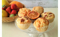 国産や安心安全な食材を大切にした 定番人気＆季節限定のヴィーガンマフィン詰め合わせ ９個セット 個包装 プラントベース マクロビ エシカルスイーツ【 ヴィーガンマフィン 神奈川県 小田原市 】