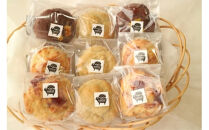 国産や安心安全な食材を大切にした 定番人気＆季節限定のヴィーガンマフィン詰め合わせ ９個セット 個包装 プラントベース マクロビ エシカルスイーツ【 ヴィーガンマフィン 神奈川県 小田原市 】